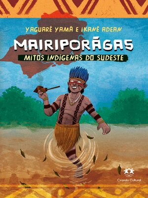 cover image of Mairiporãga